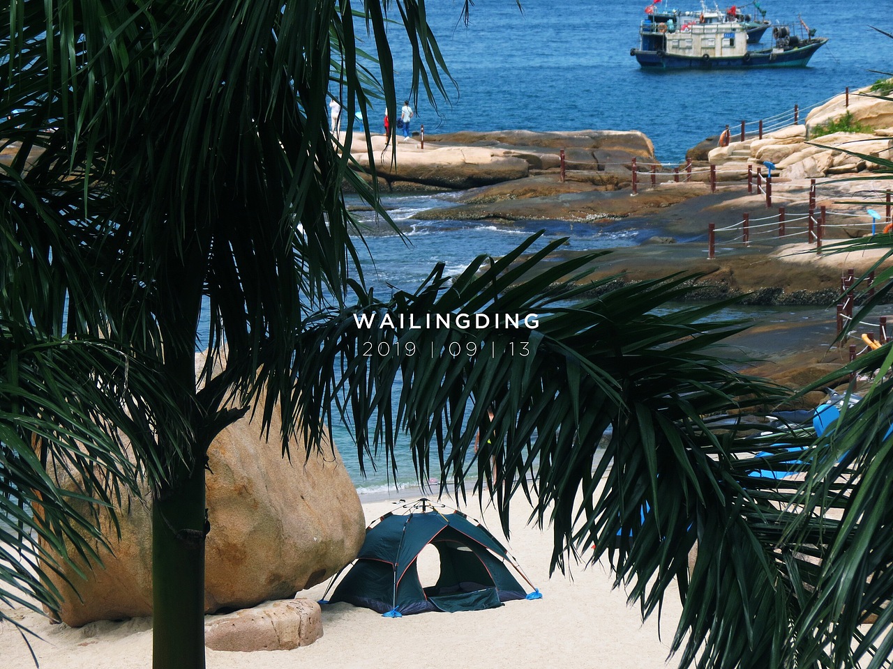 伶仃洋里叹零丁