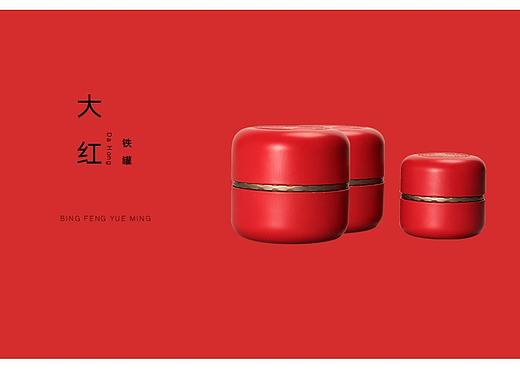 详情页设计懒得取名字了(个人主页-ZNDUwMTM5OTY=) - 电商 - 站酷设计师陈洪珠原创素材 - 站酷ZCOOL