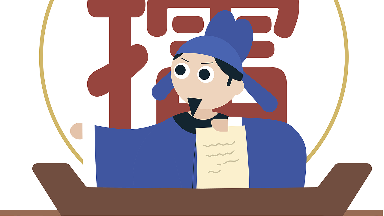 《白居易》教学动画/儿童插画