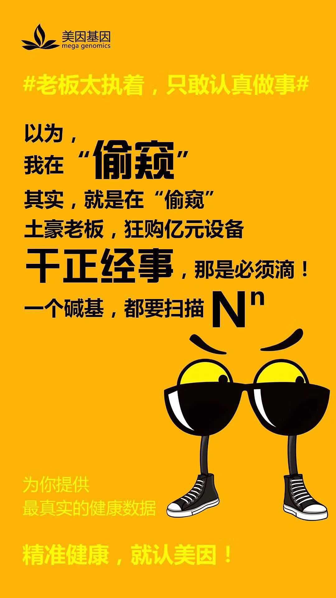 海報展示（图ZMTE5NDc5NzIw） - 海报 - 站酷设计师郑阿晴原创素材 - 站酷ZCOOL
