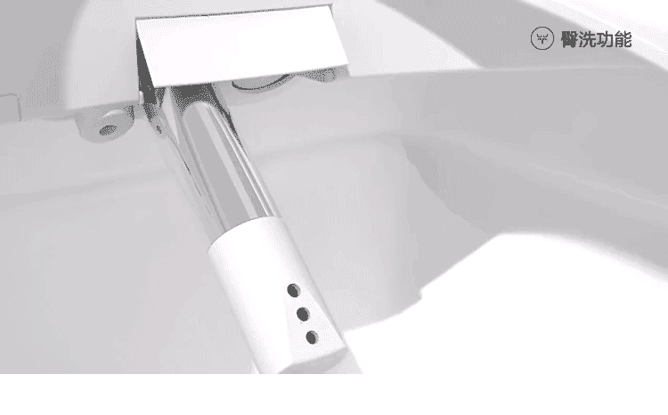 华为商城Pooai小普智能马桶盖详情页