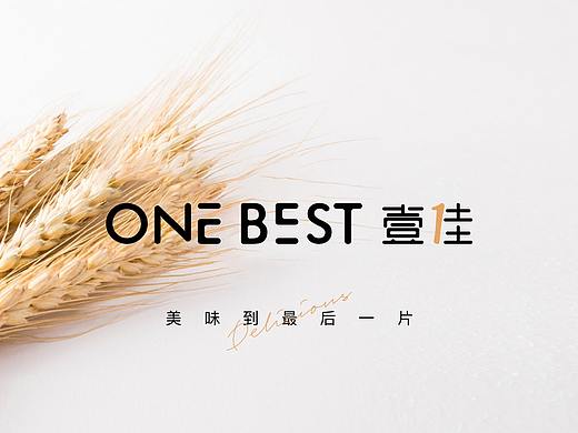 甜品品牌包装设计
