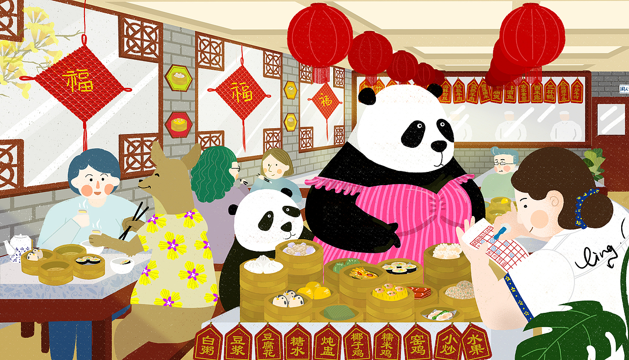 客家茶楼插画（图ZMjY0MTU0MzQ0） - 商业插画 - 站酷设计师黑云在降落原创素材 - 站酷ZCOOL