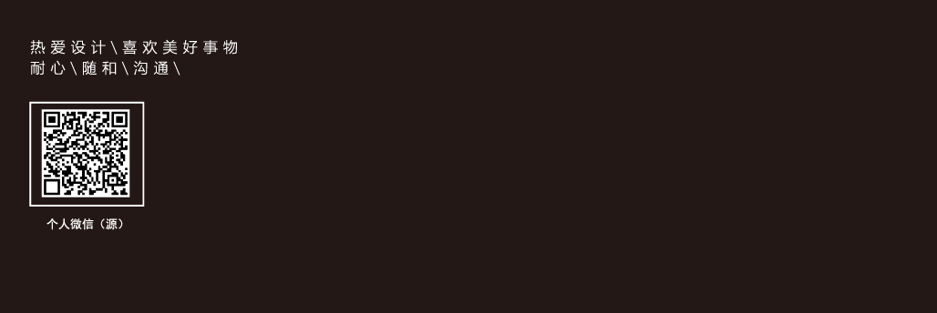 源仔仔的个人主页（背景预览） - 主页背景设置 - 站酷设计师源仔仔原创素材 - 站酷ZCOOL