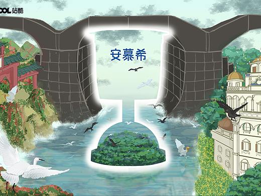 安慕希 反倒有型 | 江门·五邑