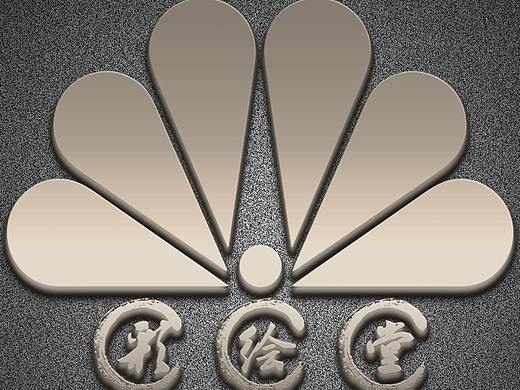 logo（個人主頁-ZNTAwNDIyMjg=） - Logo - 站酷設計師楓楪梧桐原創(chuàng)素材 - 站酷ZCOOL