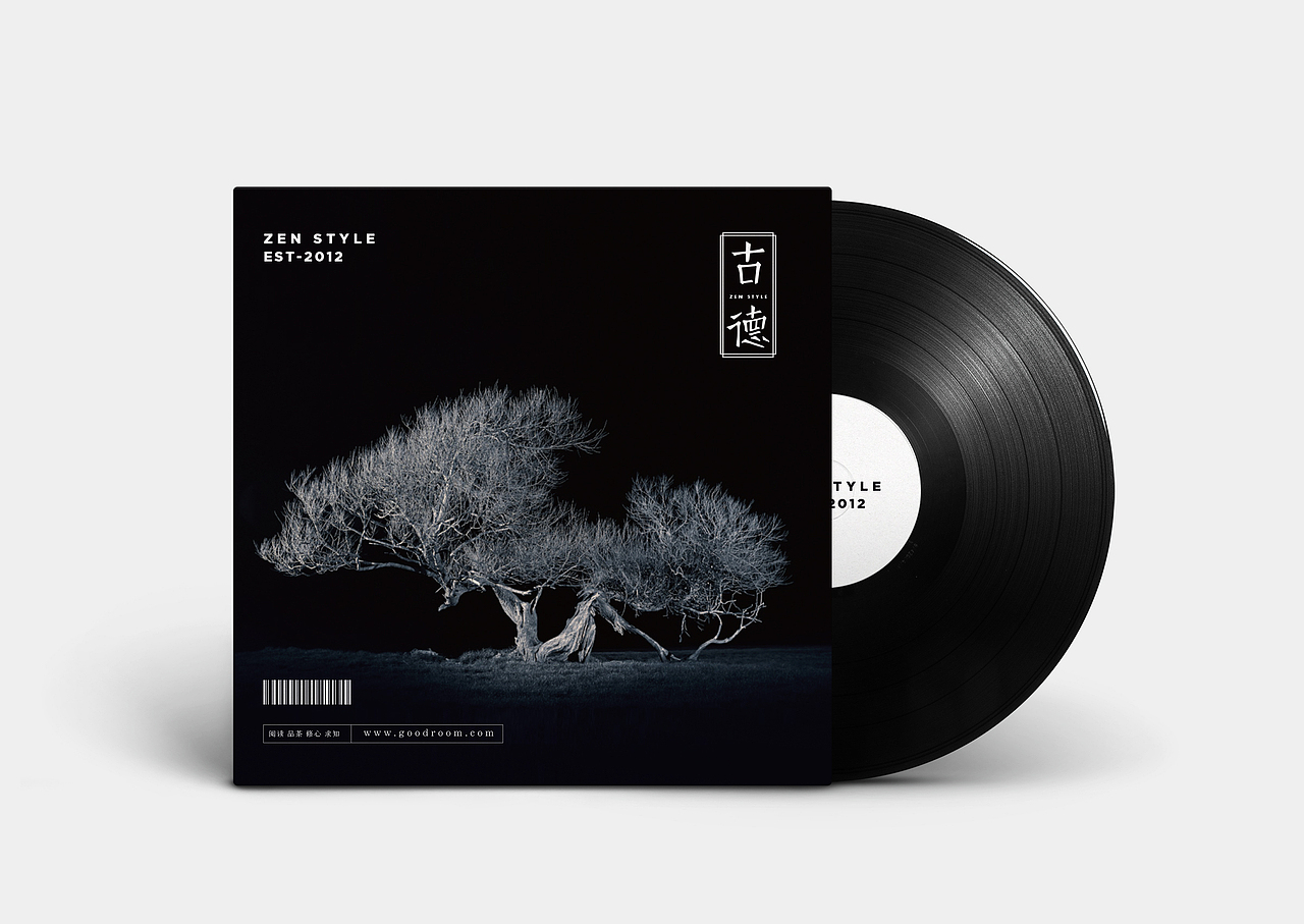 古德丨ZEN STYLE（图ZNTMwNjE5MDg=） - 品牌 - 站酷设计师马骞原创素材 - 站酷ZCOOL