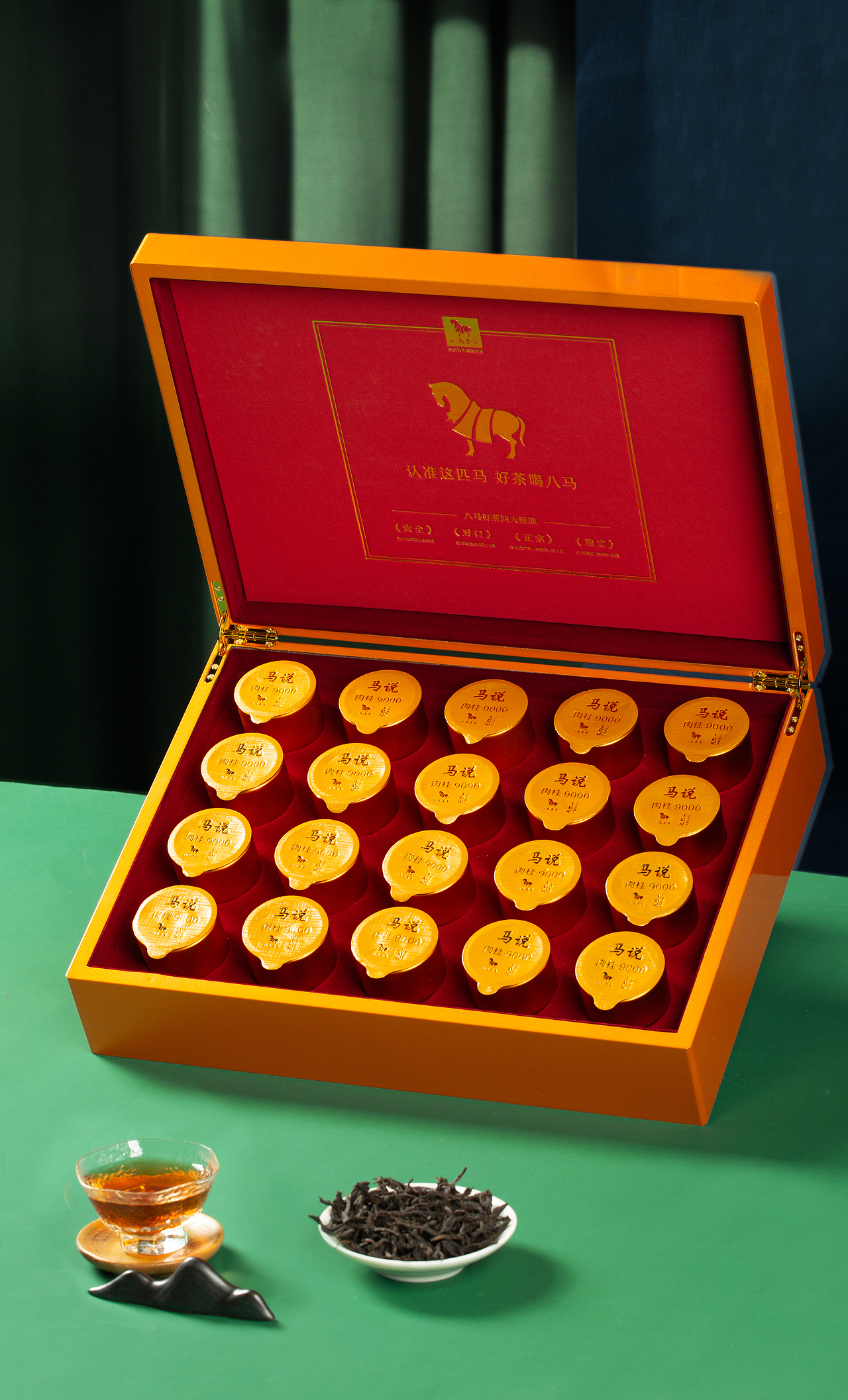 八马茶叶·马说系列产品拍摄