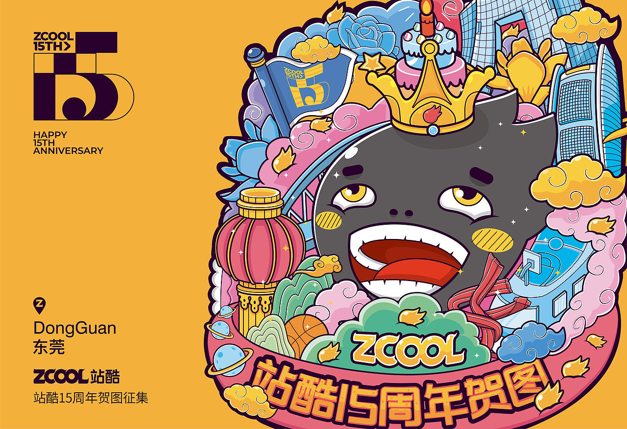 2021年度插画总结（图ZMjgyNzg1Mjcy） - 创作习作 - 站酷设计师带头羊原创素材 - 站酷ZCOOL
