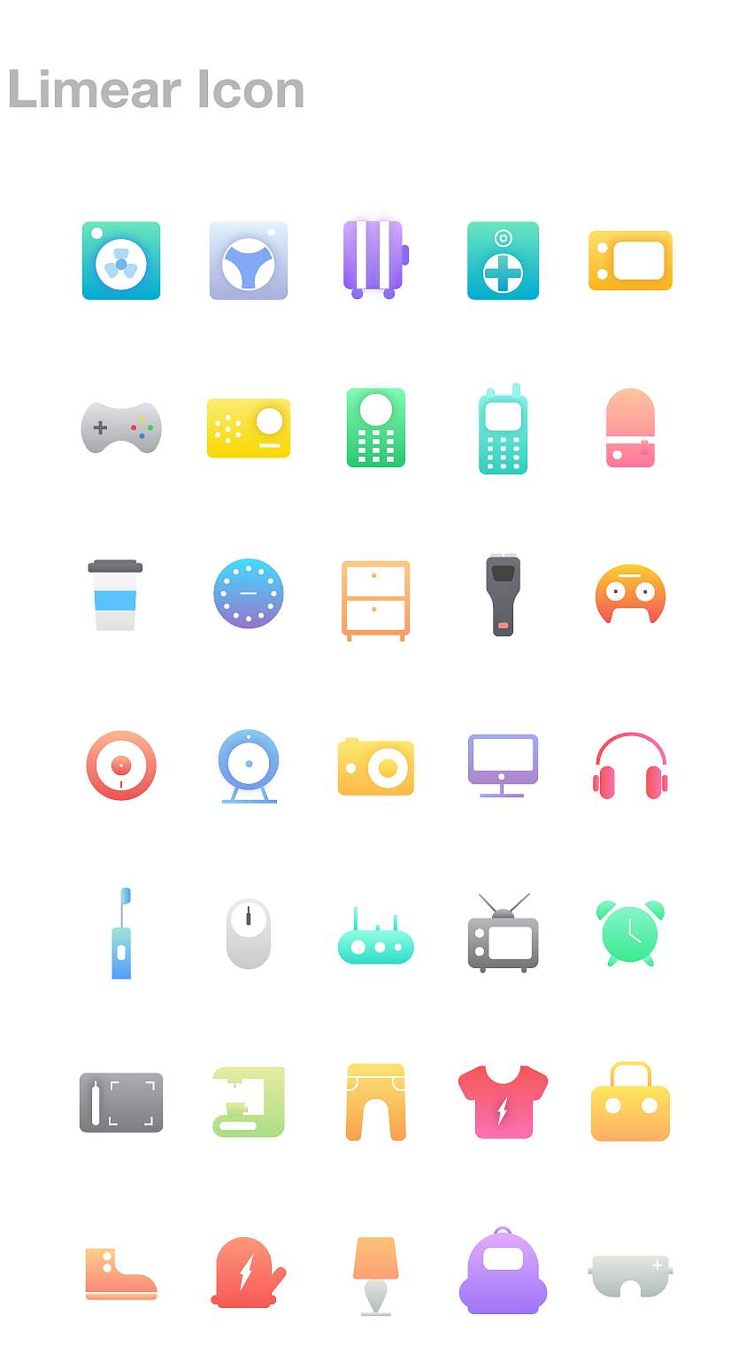 icon练习（图ZODgwNzY4NDQ=） - 图标 - 站酷设计师杜晨洋原创素材 - 站酷ZCOOL