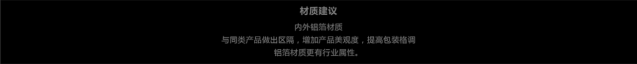 “包东东” 品牌包装创意设计（图ZMTg2Njg0NzM2） - 品牌 - 站酷设计师三零艺设原创素材 - 站酷ZCOOL