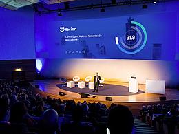 聽(tīng)信品牌提案