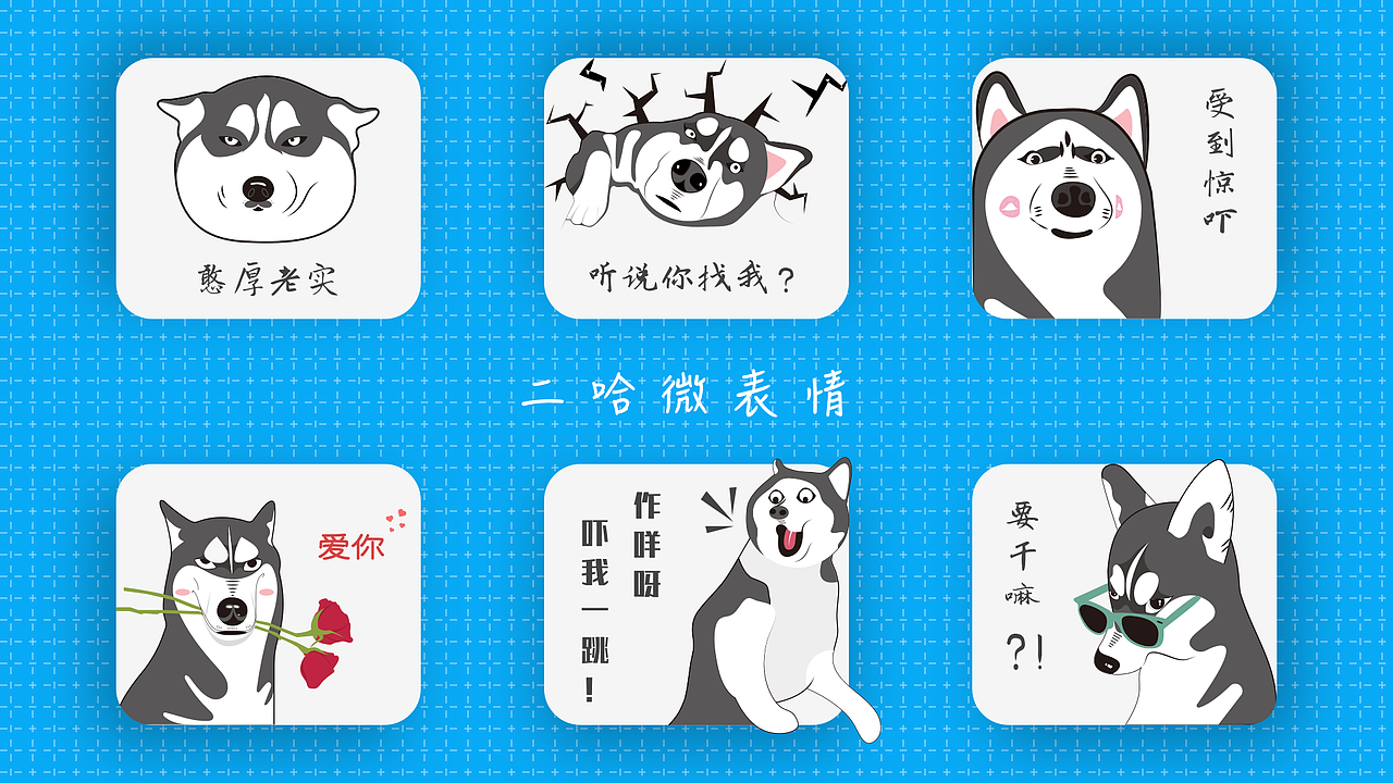 贰零贰零 作品集