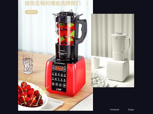 C4D建模+OC渲染（个人主页-ZNTEyNTI4NzY=） - 产品 - 站酷设计师看我酷不酷就完了原创素材 - 站酷ZCOOL