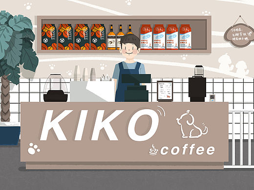 kiko咖啡店（个人主页-ZNjY2NDIzNDQ=） - 创作习作 - 站酷设计师墨黑不黑原创素材 - 站酷ZCOOL