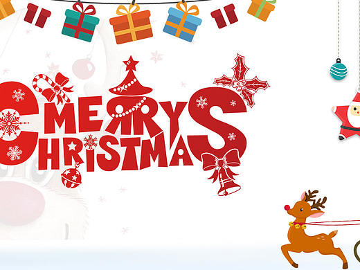 圣诞节海报(素材拼凑)