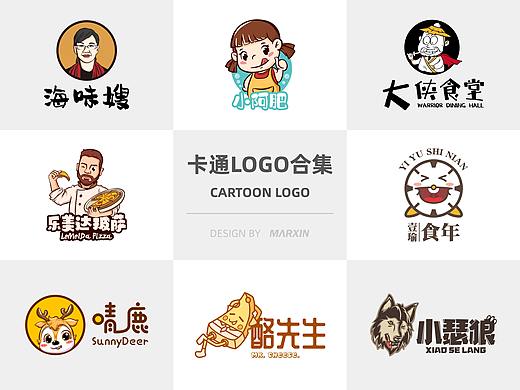 卡通logo合集（持续更新）