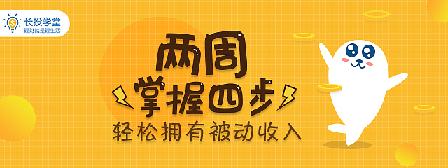 2018年-至今 作品集（图ZMTUyMzI4MjEy） - 品牌 - 站酷设计师嘿逗逗33原创素材 - 站酷ZCOOL