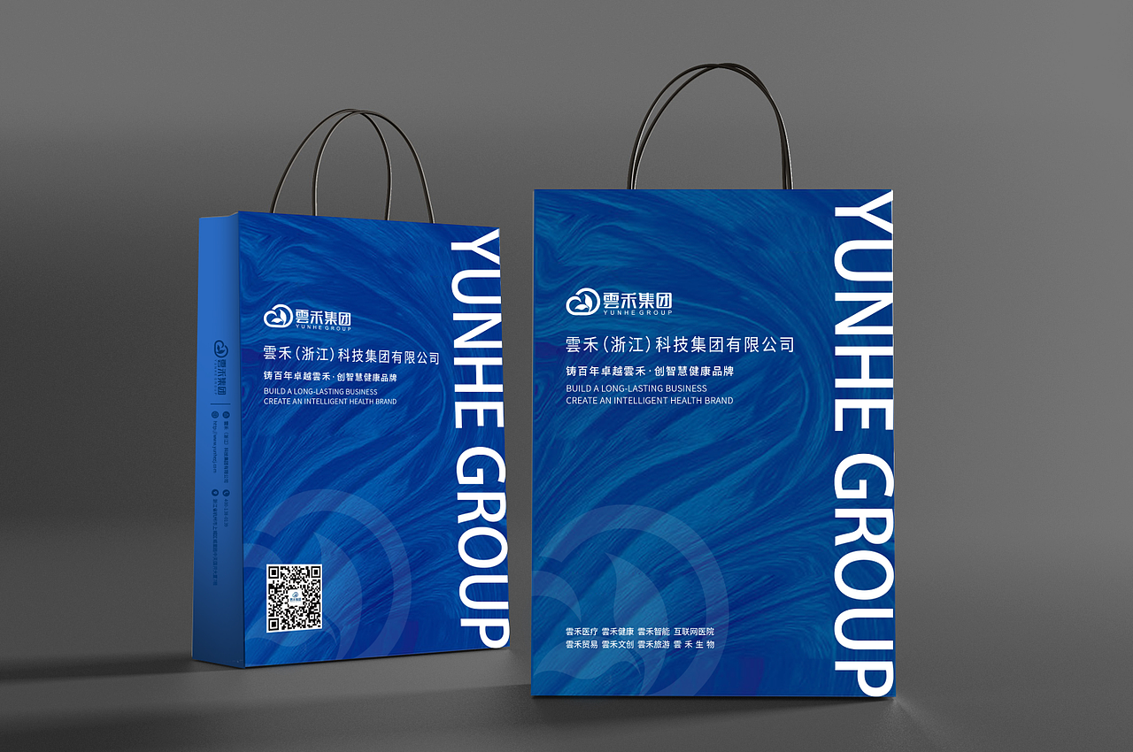 手提袋（图ZMjk1ODc5NDY4） - 包装 - 站酷设计师695983709原创素材 - 站酷ZCOOL