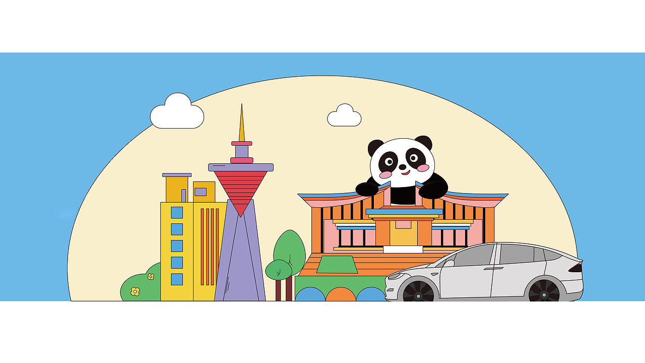 城市味道系列香薰