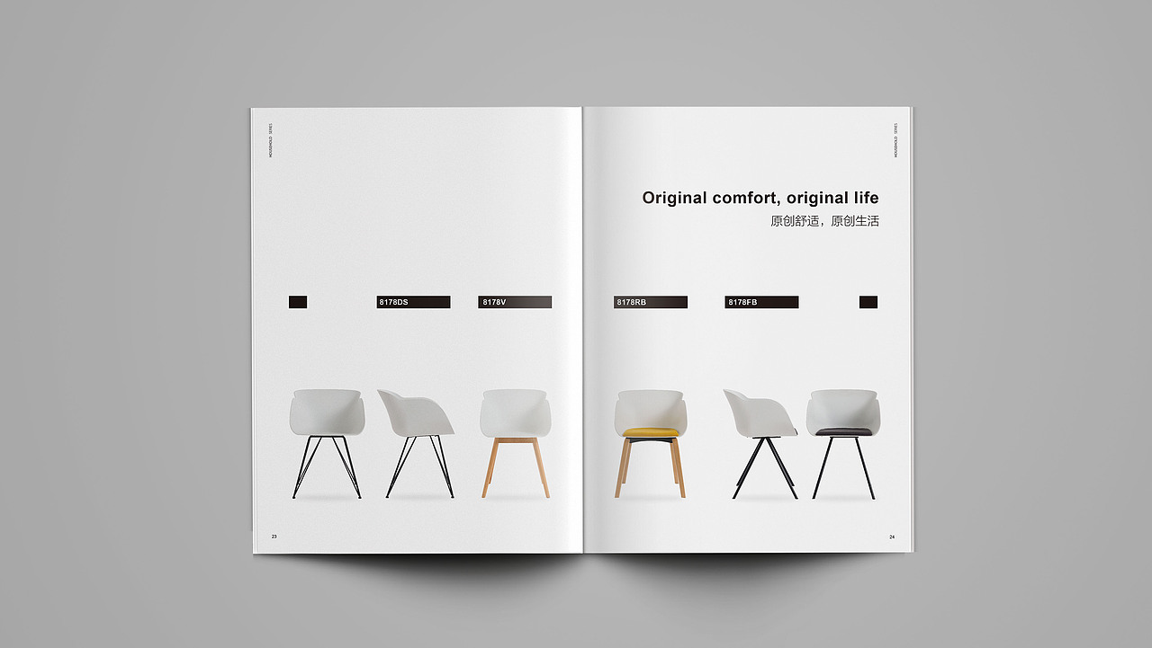 沃豪椅家休闲座椅画册（图ZMTA5MDY2NDI0） - 书籍/画册 - 站酷设计师渔人歌原创素材 - 站酷ZCOOL