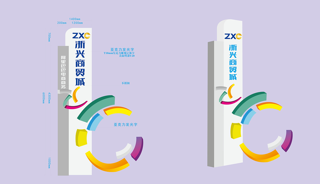 在房地产的经历（图ZMTMzNTA5OTAw） - 海报 - 站酷设计师huanghua01原创素材 - 站酷ZCOOL