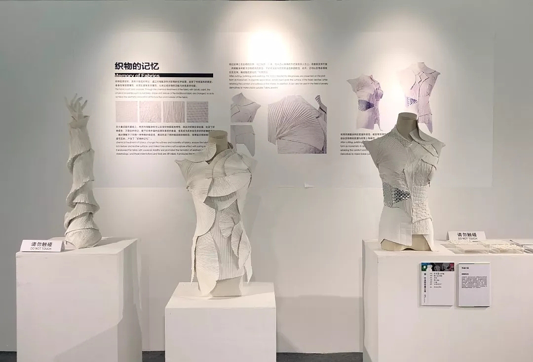 #2019毕业展#中国美院毕业展（图ZMTYxMjA3MTU2） - 其他 - 站酷设计师言什原创素材 - 站酷ZCOOL