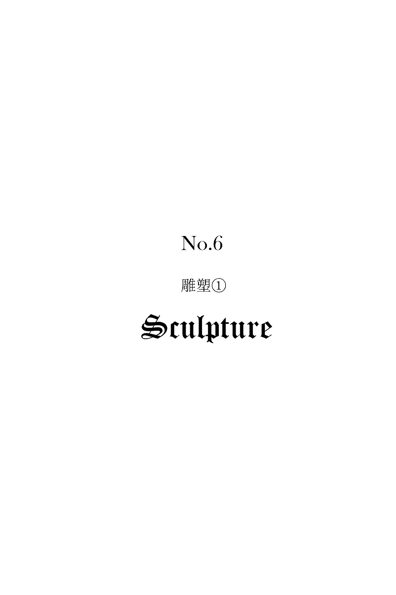 -教堂万物- [2]（图ZNDY5Mjg0NDQ=） - 环境/建筑摄影 - 站酷设计师晆时_micheal原创素材 - 站酷ZCOOL