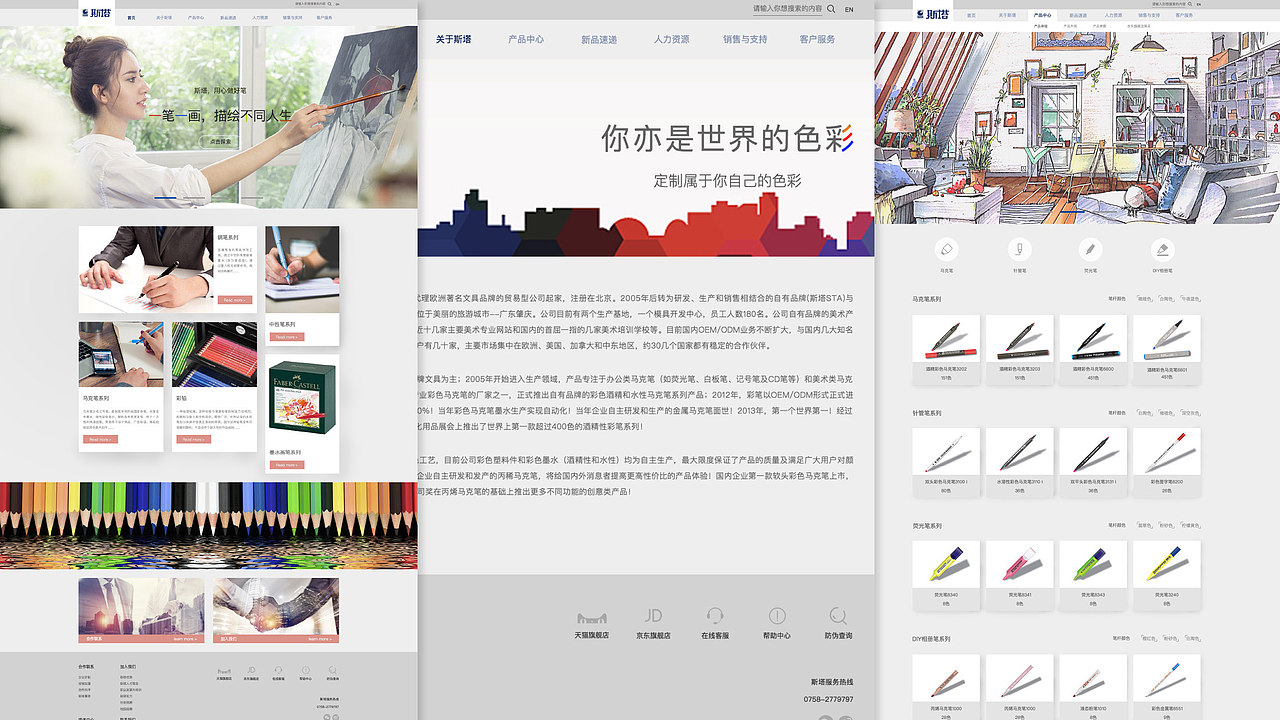 19年的全部作品合集（图ZMjI2MTUwNjA4） - APP界面 - 站酷设计师夏木_原创素材 - 站酷ZCOOL