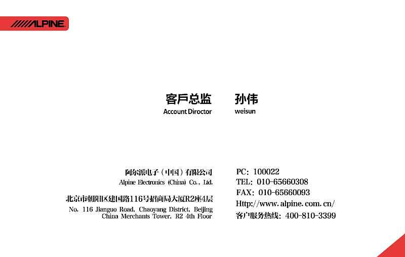 名片与banner广告（图ZNjI3OTY1NTI=） - 运营设计 - 站酷设计师走了一条不归路原创素材 - 站酷ZCOOL