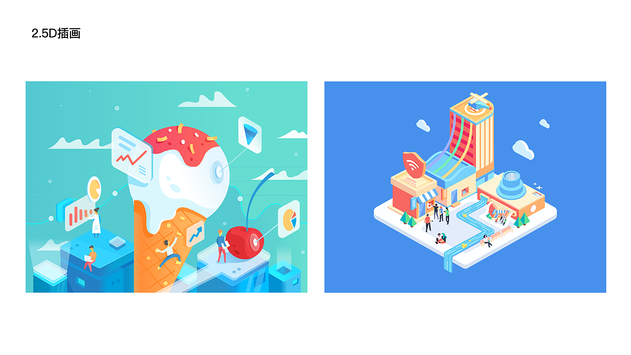  2018 UI作品集 3.0