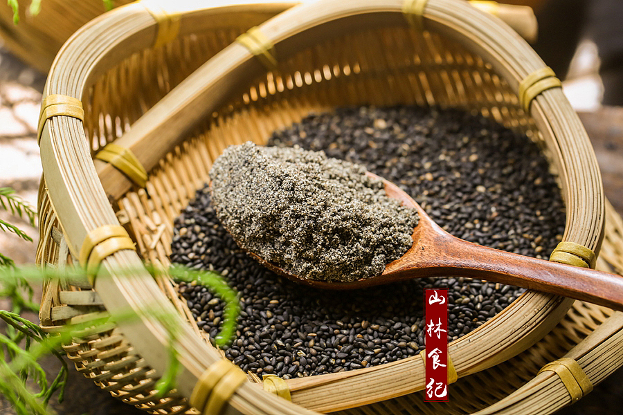 「淮乡久住已成俗，客至亦复研芝麻。」（图ZMjEyNjYyOTcy） - 产品摄影 - 站酷设计师山林纪原创素材 - 站酷ZCOOL