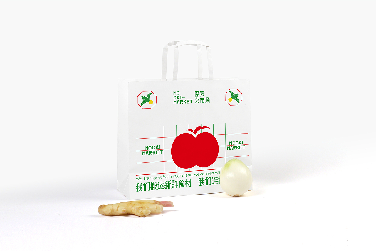 摩菜菜市场VI视觉识别(图ZMjU1NDYxNzY0) - 品牌 - 站酷设计师智力有限工作室原创素材 - 站酷ZCOOL