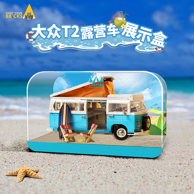 2021年度 展示盒设计（图ZMjgyMTE1MTA4） - 产品 - 站酷设计师claire小颗粒原创素材 - 站酷ZCOOL