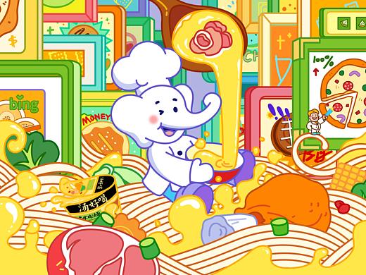 【白象汤好喝】画饼喂不饱打工人，汤好喝可以