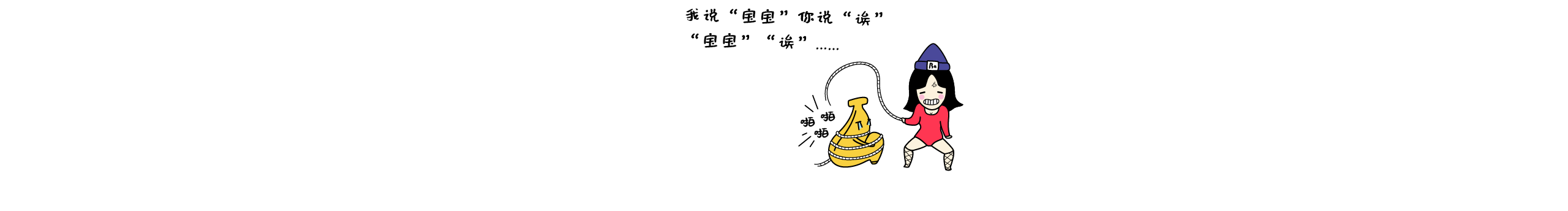 亞歷山大圓的個人主頁（封面預(yù)覽） - 主頁封面設(shè)置 - 站酷設(shè)計師亞歷山大圓原創(chuàng)素材 - 站酷ZCOOL