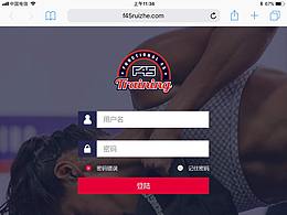F45健身房教练版移动web