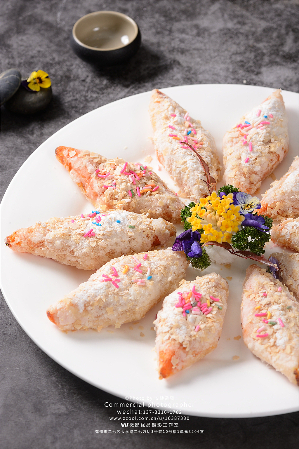 中餐美食拍摄作品集