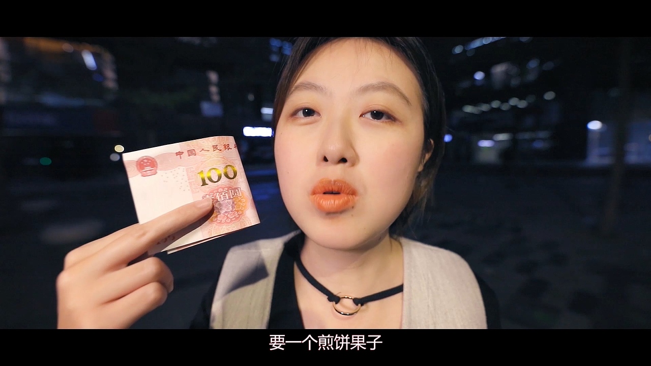 2019年丝路视觉年会开场视频（图ZMjA1MTgzMjg0） - 短片 - 站酷设计师Blackman很纠杰原创素材 - 站酷ZCOOL