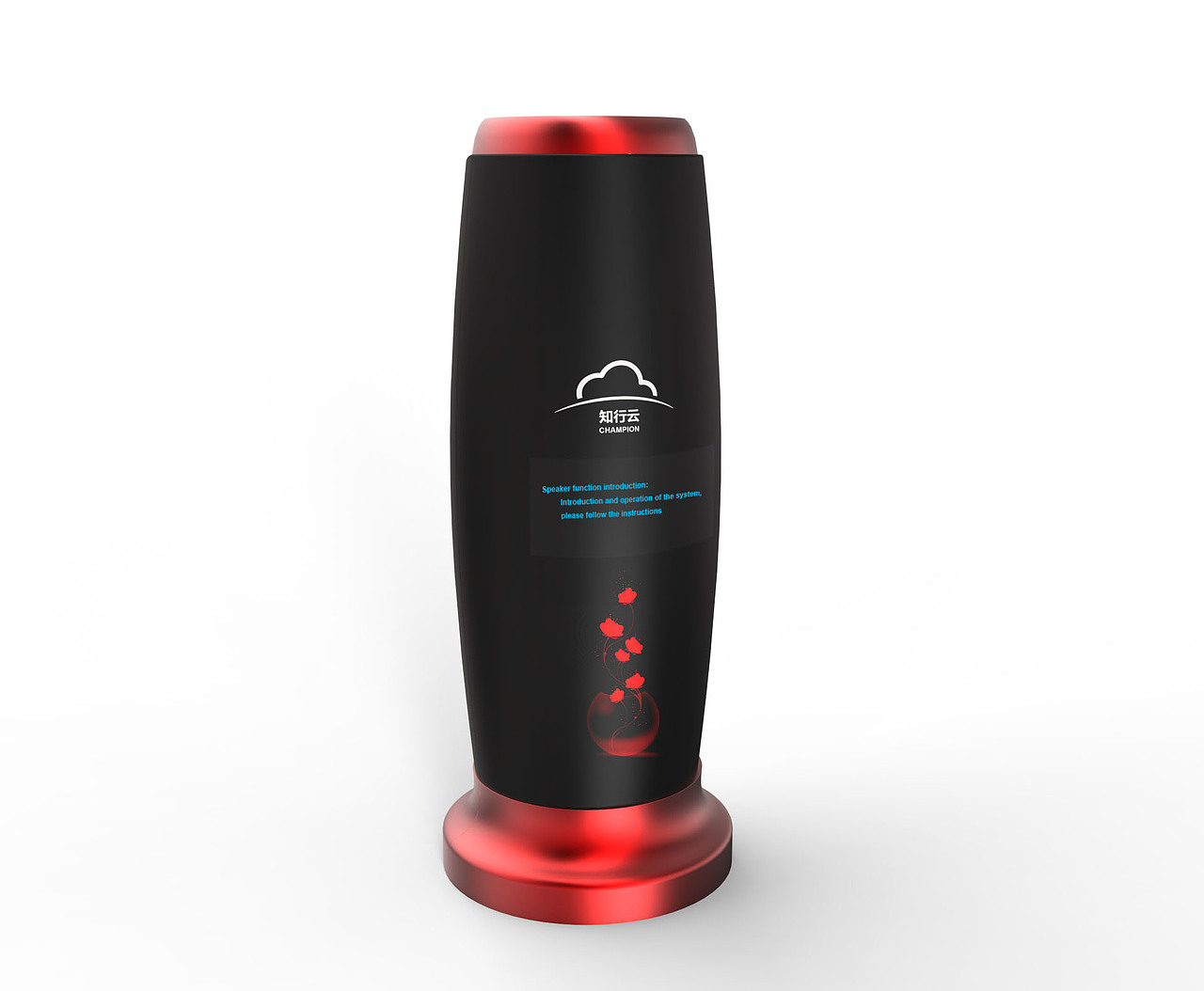 音箱练习（图ZNjg1MTQ5MDg=） - 电子产品 - 站酷设计师jomei01原创素材 - 站酷ZCOOL