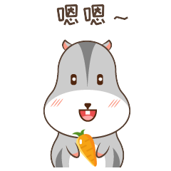 微信表情包:尼古拉小黑上线~欢迎下载使用