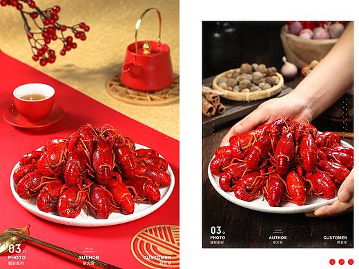 鸭匠军辣酱卤，国潮风vs复古风，你pick哪一个～