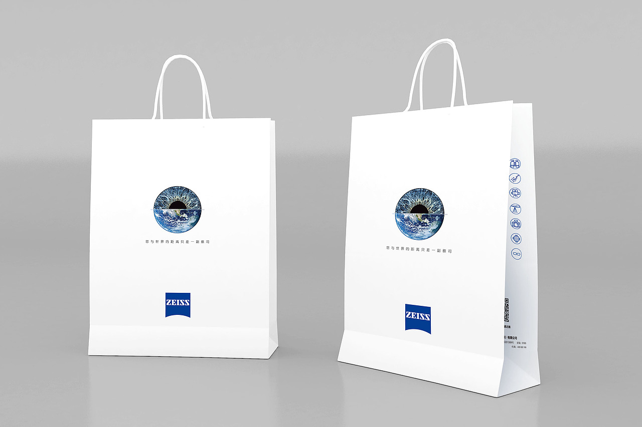 您与世界的距离只差一副蔡司（图ZMjE5ODM0NDk2） - 包装 - 站酷设计师金黎原创素材 - 站酷ZCOOL