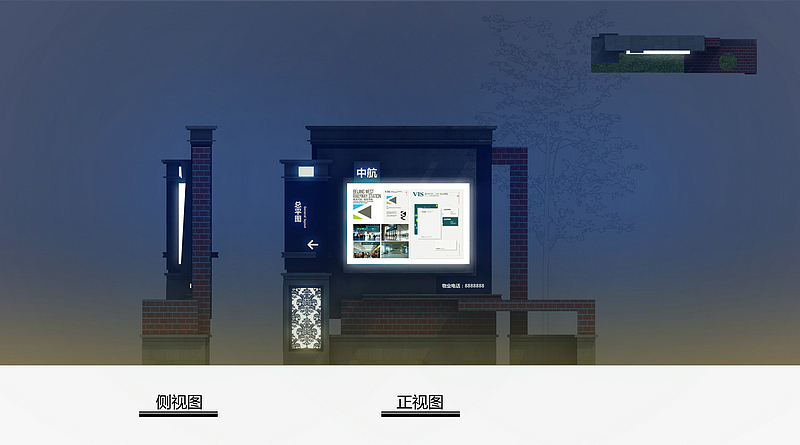 2012年做的一套小区导视系统