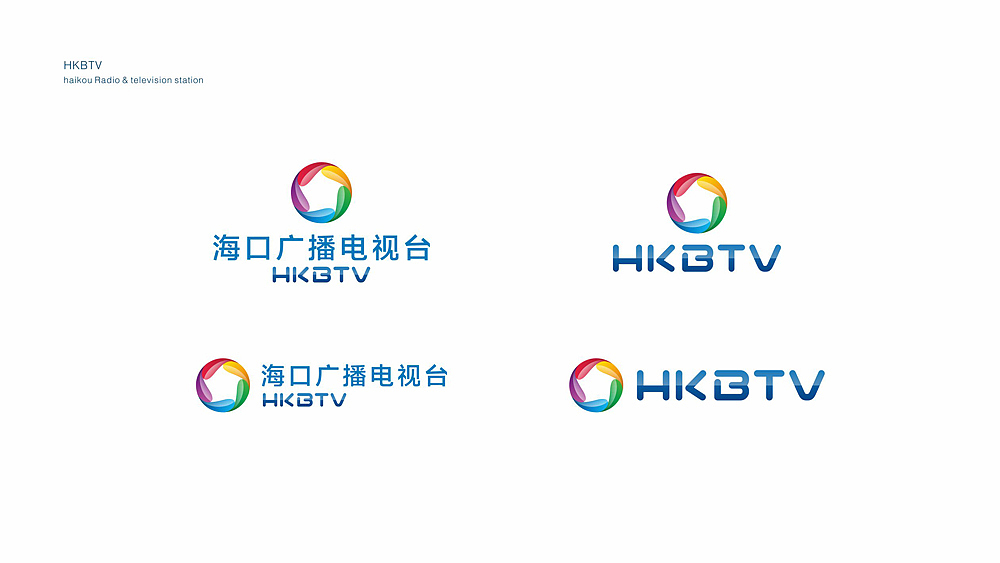 海口广播电台台标设计方案（图ZMzIyODAyNjA=） - Logo - 站酷设计师王猛Will原创素材 - 站酷ZCOOL