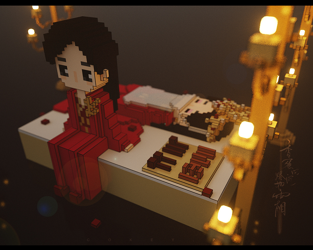 电视剧【香蜜沉沉烬如霜】人物建模