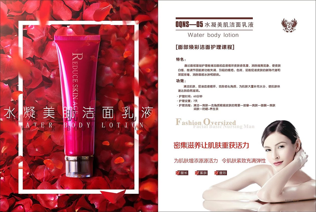 产品画册（图ZMTY0Mjc2NzQ4） - 书籍/画册 - 站酷设计师围绕中庭之蛇原创素材 - 站酷ZCOOL