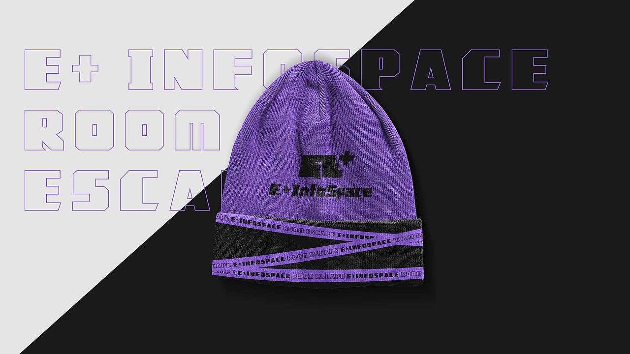E+INFOSPAC密室逃脱品牌设计