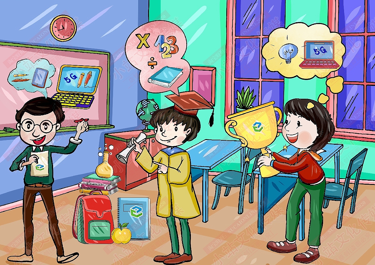 和教育电脑绘画（图ZMjM1OTMzNzAw） - 艺术插画 - 站酷设计师sucaionline原创素材 - 站酷ZCOOL