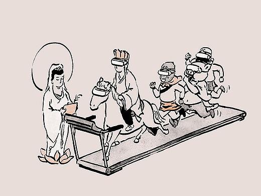 高科技西游记